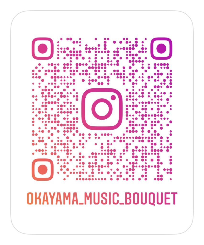 ミュージックブーケinstagram